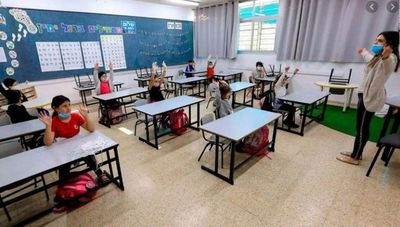 El inminente inicio de clases y la Pandemia II