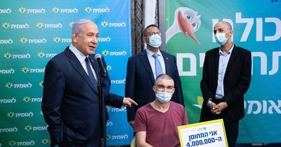 La Nación / Israel enviará dosis “no utilizadas” a los palestinos y a Honduras