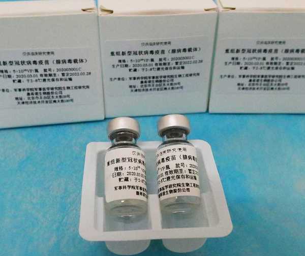 China aprueba otras dos vacunas propias contra el coronavirus