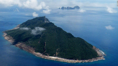 Japón podría abrir fuego contra buques extranjeros que pretendan desembarcar en sus islas en disputa con China | Ñanduti