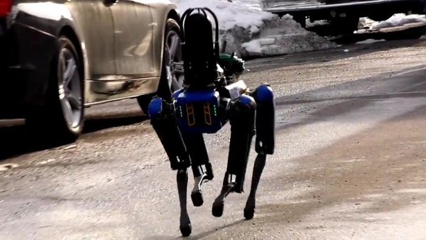 Spot, el perro robot que ya es policía y patrulla las calles de Nueva York | Ñanduti