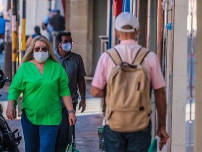 Covid-19: Salud Pública reporta 1.414 nuevos casos positivos y 17 fallecidos