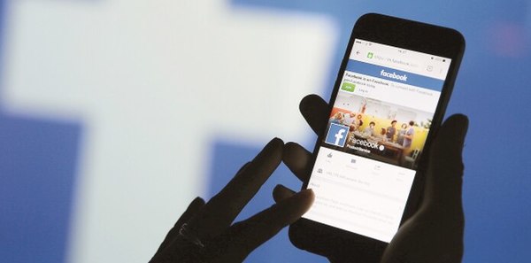Sentencian a Facebook a pagar multa por violación de privacidad en EEUU | El Independiente
