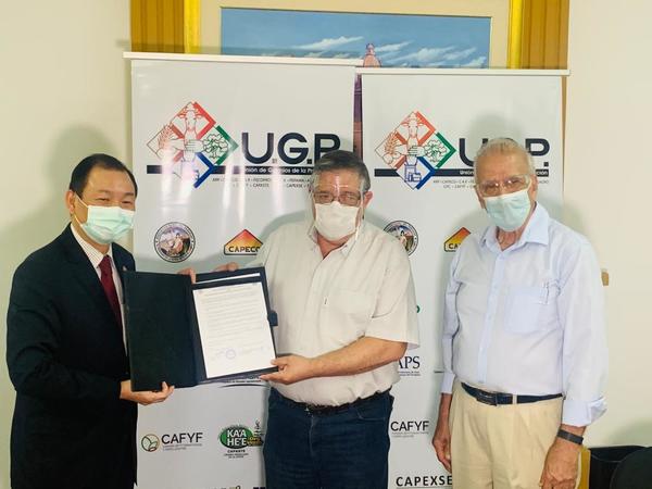 Gremios de la producción e importadores de Taiwán firman acuerdo para oportunidades de negocios | .::Agencia IP::.