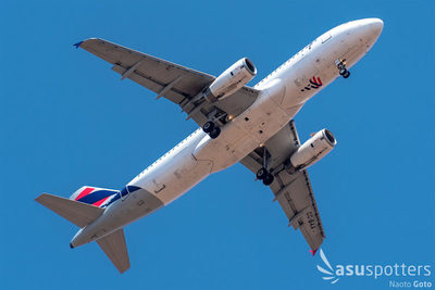 LATAM Airlines suspende vuelos entre Asunción y Lima | OnLivePy