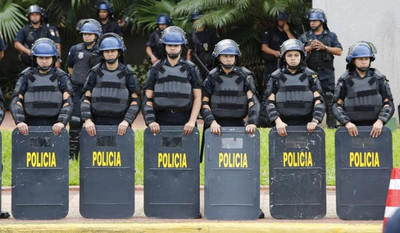 Ante manifestaciones, Policía Nacional establece alerta de seguridad del 100%