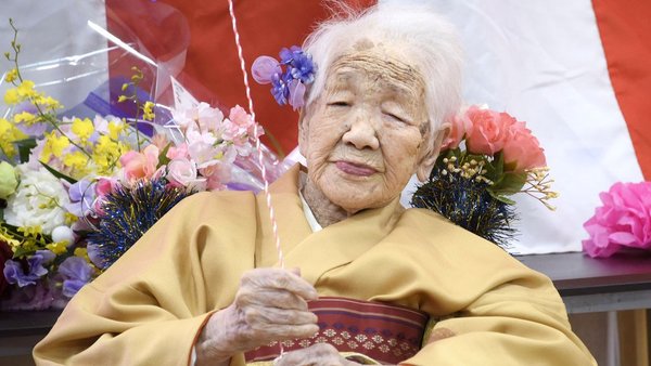 Kane, la mujer más anciana del mundo que llevará la antorcha de los JJOO - Megacadena — Últimas Noticias de Paraguay