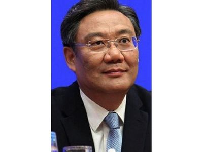 China ratifica mayor tratado de libre comercio del mundo