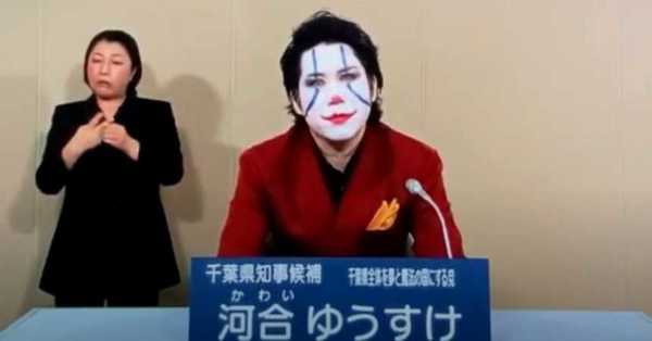 Político hace campaña en Japón vestido de Joker: quiere la canción de Frozen como himno de la ciudad - C9N