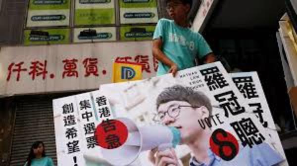 China renueva las elecciones de Hong Kong para aprobar candidatos | El Independiente