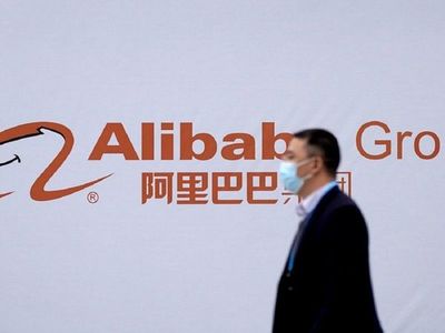 Alibaba podría recibir una multa récord en China