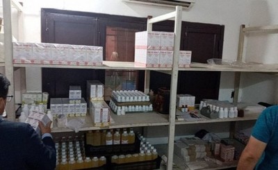 Salud acelerará procesos de adquisición de insumos y medicamentos