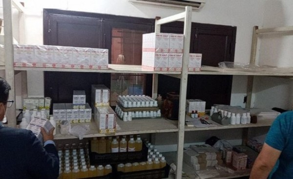Salud acelerará procesos de adquisición de insumos y medicamentos