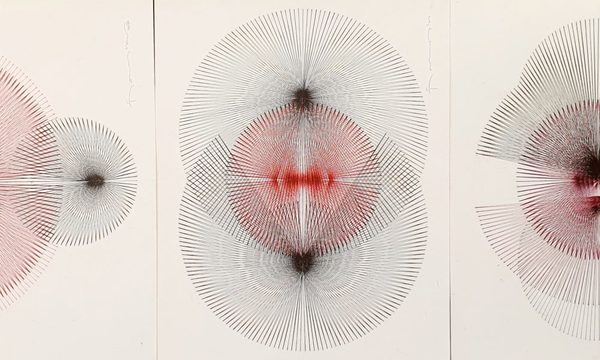 «Vibraciones», de Félix Toranzos, en galería Fábrica