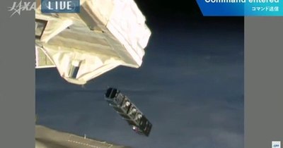 La Nación / En órbita, el primer nanosatélite paraguayo “GuaraniSat1”