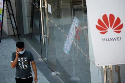 Huawei en la lista de amenazas de seguridad de Estados Unidos