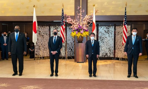 Estados Unidos y Japón renovaron alianza bilateral de seguridad en la región del Pacífico