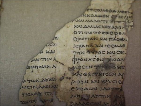 Israel desvela un manuscrito bíblico de 2.000 años de antigüedad