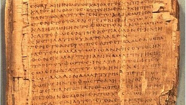 Israel revela un manuscrito bíblico de 2.000 años de antigüedad – Prensa 5