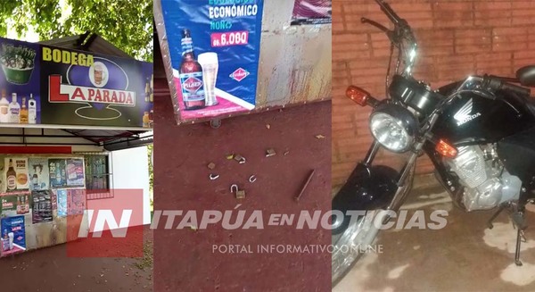 OLA DE ASALTOS Y HURTOS EN BARRIO CHAIPÉ DE ENCARNACIÓN.