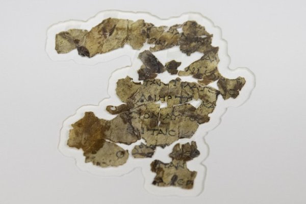 Israel desveló un pergamino bíblico de 2.000 años de antigüedad - ADN Digital