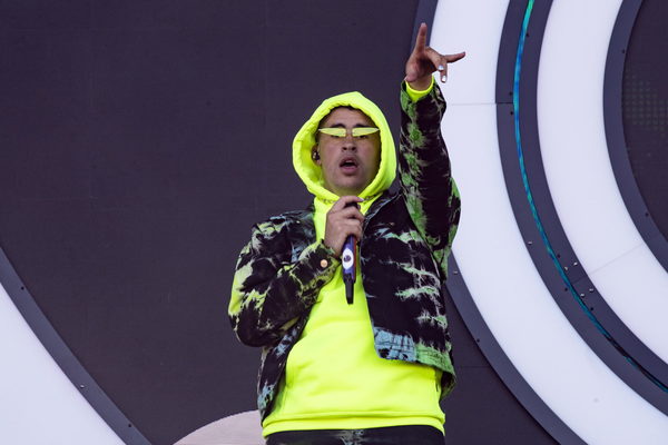 Bad Bunny y Adidas lanzan una zapatilla inspirada en el café mañanero - MarketData