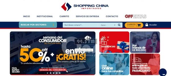 Tienda digital de Shopping China brinda descuentos y envíos gratis por la Semana del consumidor