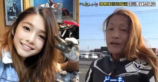 Influencer japonesa era en realidad un hombre de 50 años: ocupaba un filtro para parecer mujer - C9N