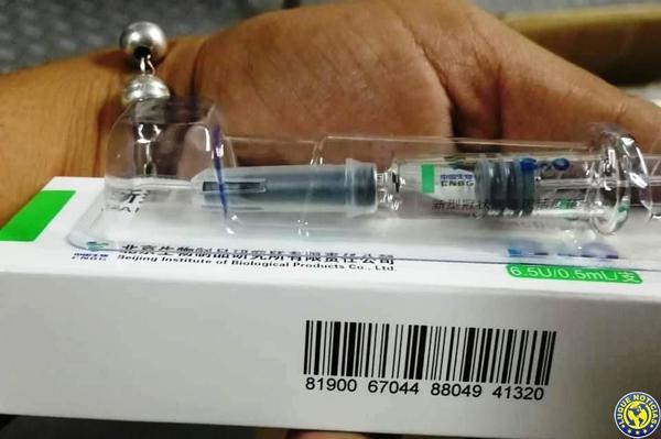 Salud investiga supuesta aplicación indebida de vacuna anticovid •