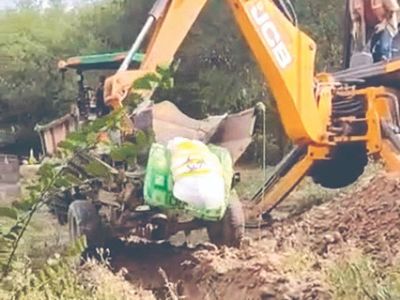 "Como si fuera animal le tiraron en la fosa"