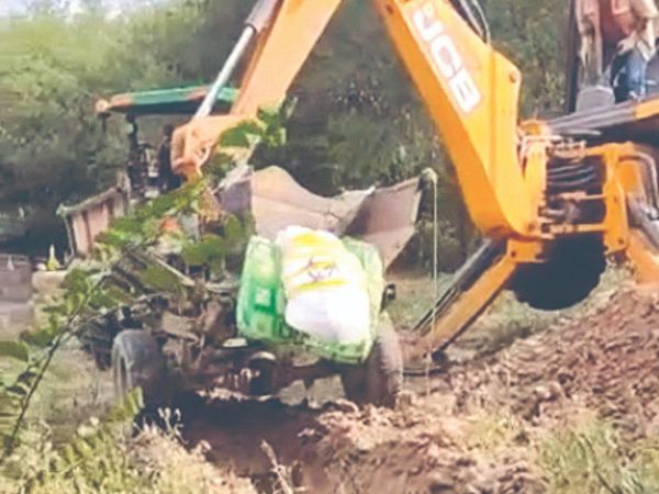 "Como si fuera animal le tiraron en la fosa"