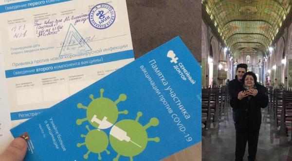 Estudiante paraguayo recibe vacuna en Rusia: “Mi abuela no hubiera muerto si estaba acá” – Prensa 5
