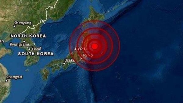 Japón levanta alerta de tsunami tras fuerte sismo de 7,2 en las costas del noroeste | .::Agencia IP::.