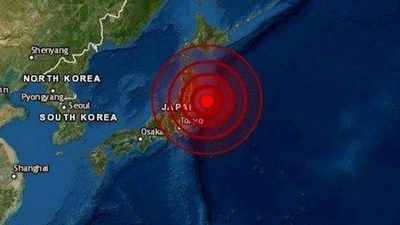 Japón levanta alerta de tsunami | El Independiente