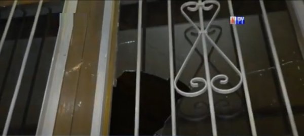 Nuevos hechos de vandalismo en Asunción | Noticias Paraguay