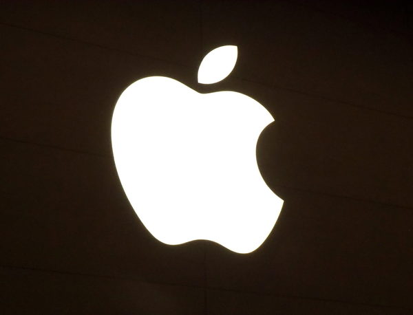 Multa de casi dos millones a Apple en Brasil por vender iPhone sin cargador - MarketData