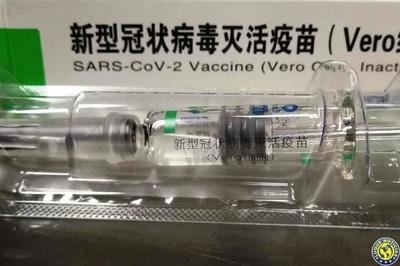 Covid-19: Instan a intendente a comprar vacunas para los luqueños •