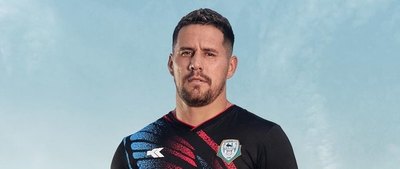 La tercera camiseta de Guaireña que enamoró a todos