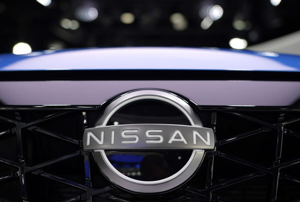 Nissan se suma a paralización de producción automotriz en Brasil por pandemia - MarketData