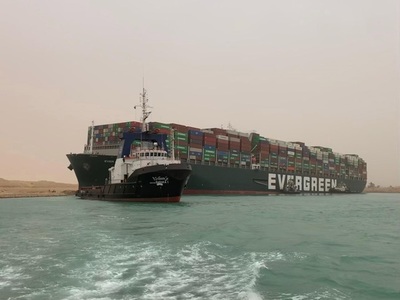 Panamá abre una investigación sobre el buque "Ever Given" encallado en el canal de Suez - MarketData