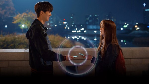 Love Alarm: el amor cuando una app te confirma tus sentimientos