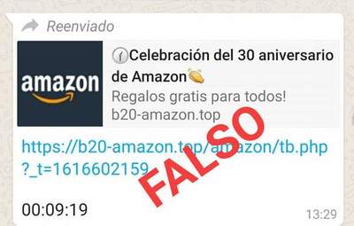 FISCALÍA ADVIERTE SOBRE MODALIDAD DE «PHISHING» DE SUPUESTA CUENTA QUE REGALA POR ANIVERSARIO