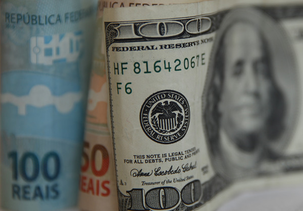 El déficit nominal de Brasil se reduce en febrero y la deuda sube al 90 % del PIB - MarketData
