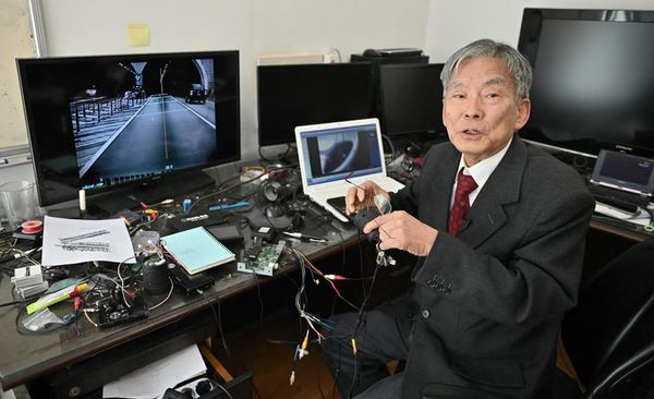 Un profesor surcoreano pionero de los vehículos autónomos - Tecnología - ABC Color
