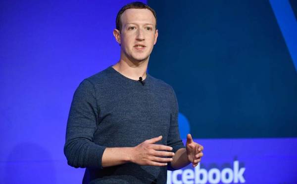 Datos de Mark Zuckerberg se filtraron junto con información de 533 millones de usuarios de Facebook | Ñanduti