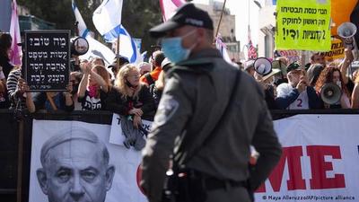 Israel: Comienza juicio contra Netanyahu mientras se busca formar gobierno