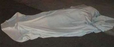 Despensera indígena asaltada y asesinada en su comunidad en Amambay