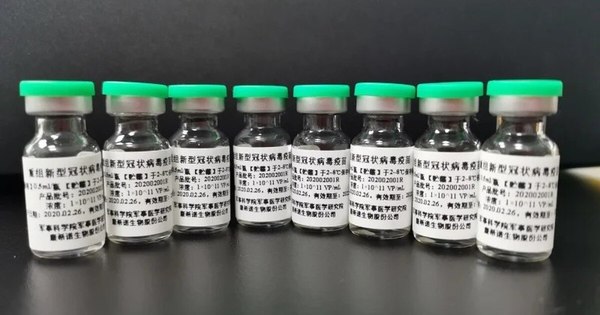 La Nación / Chile aprueba su cuarta vacuna, la china CanSino