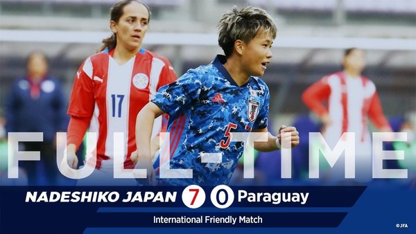 Una desconocida Albirroja cae goleada ante Japón