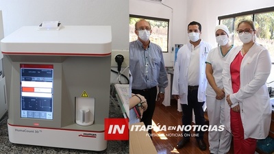 USF DE CAPITÁN MIRANDA RECIBE MODERNO EQUIPO PARA DINAMIZAR ANÁLISIS DE LABORATORIO.